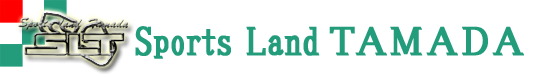 スポーツランドタマダ